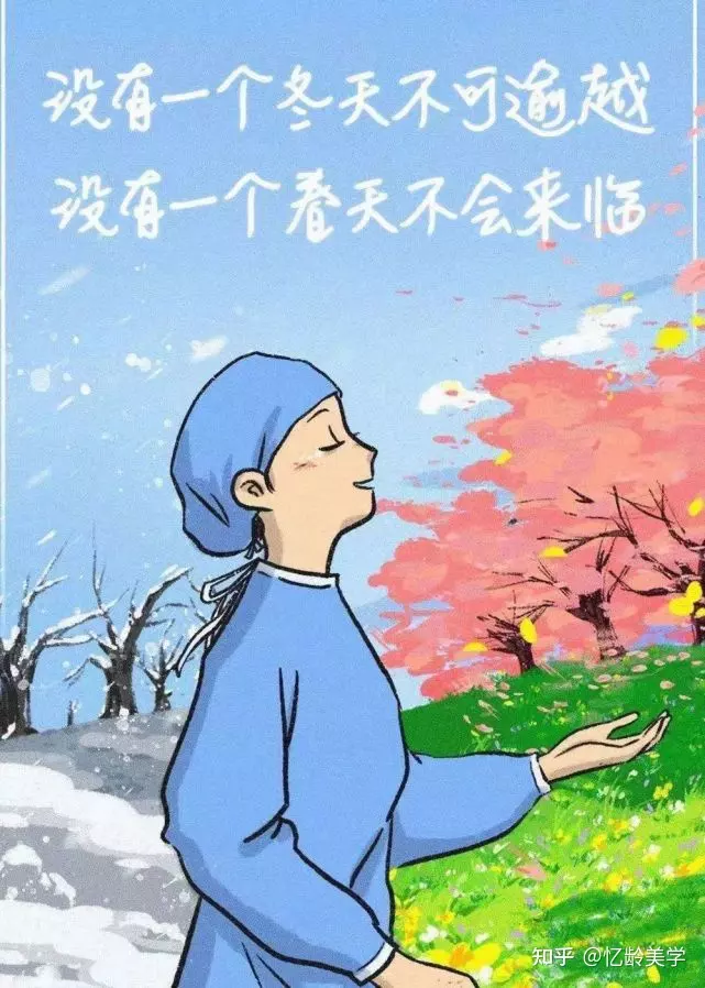 打春什麼屬相怎麼躲春：立春干什麼可以化解罵人？