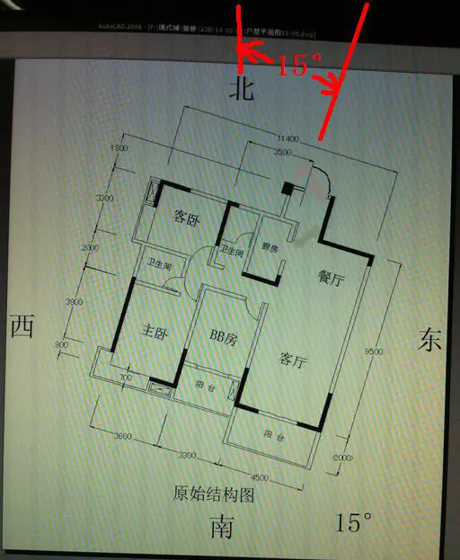 入宅吉日和家人屬相相衝怎麼辦：搬家時沖猴是什麼意思