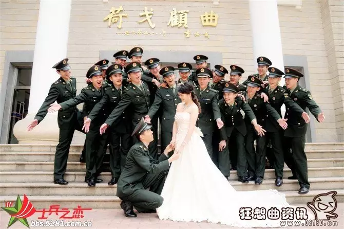 2、軍婚配偶有什麼特別規定:嫁給軍人有什麼限制?