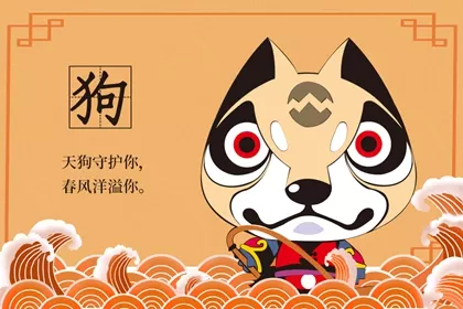 農曆臘八出生屬相是什麼：年臘八節出生的,屬什麼啊?