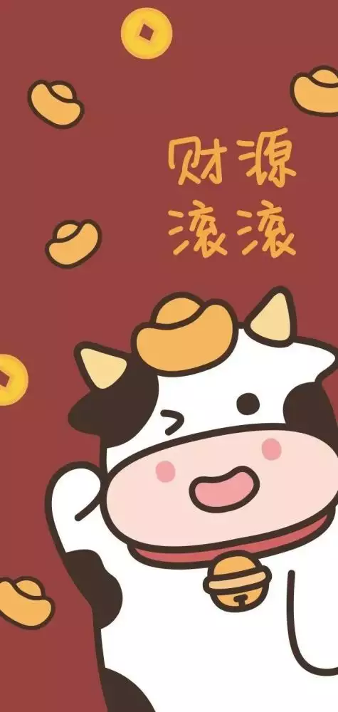 1、年轉運壁紙:年屬龍的人佩戴什麼吉祥物好運氣,能轉運?