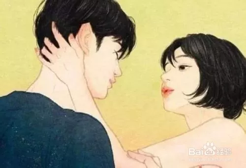 2、測試自己一生有幾段婚姻:免費測自己有幾段婚姻