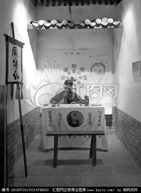 4、算命先生會算準的原因:為什麼有時候算命會準的嚇人？