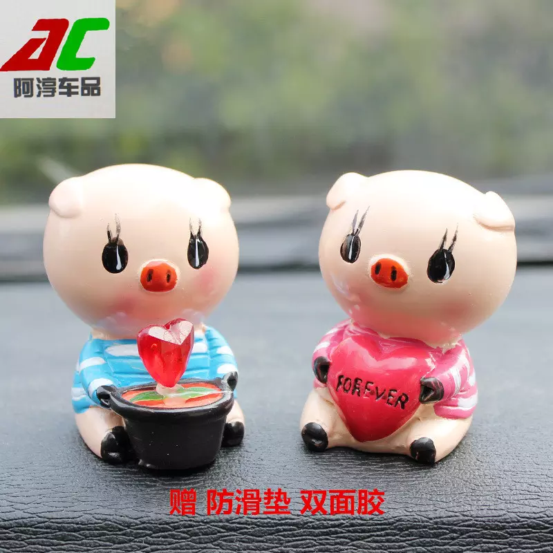 龍爸豬媽生什麼屬相寶寶：龍爸,豬媽