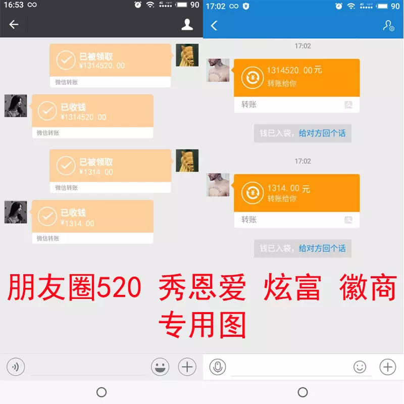 紅包怎麼發.：6個紅包如何湊成.？