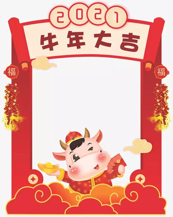 2021年牛年大吉圖片：2021年的牛年吉祥話有哪些？