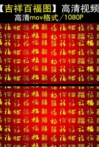 帶福氣吉祥好運的名字女：帶來好運的名字