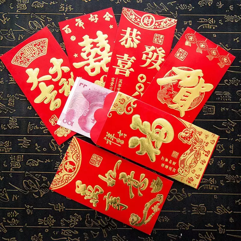 生日祝福数字紅包代表什麼：情侶紅包数字的含義
