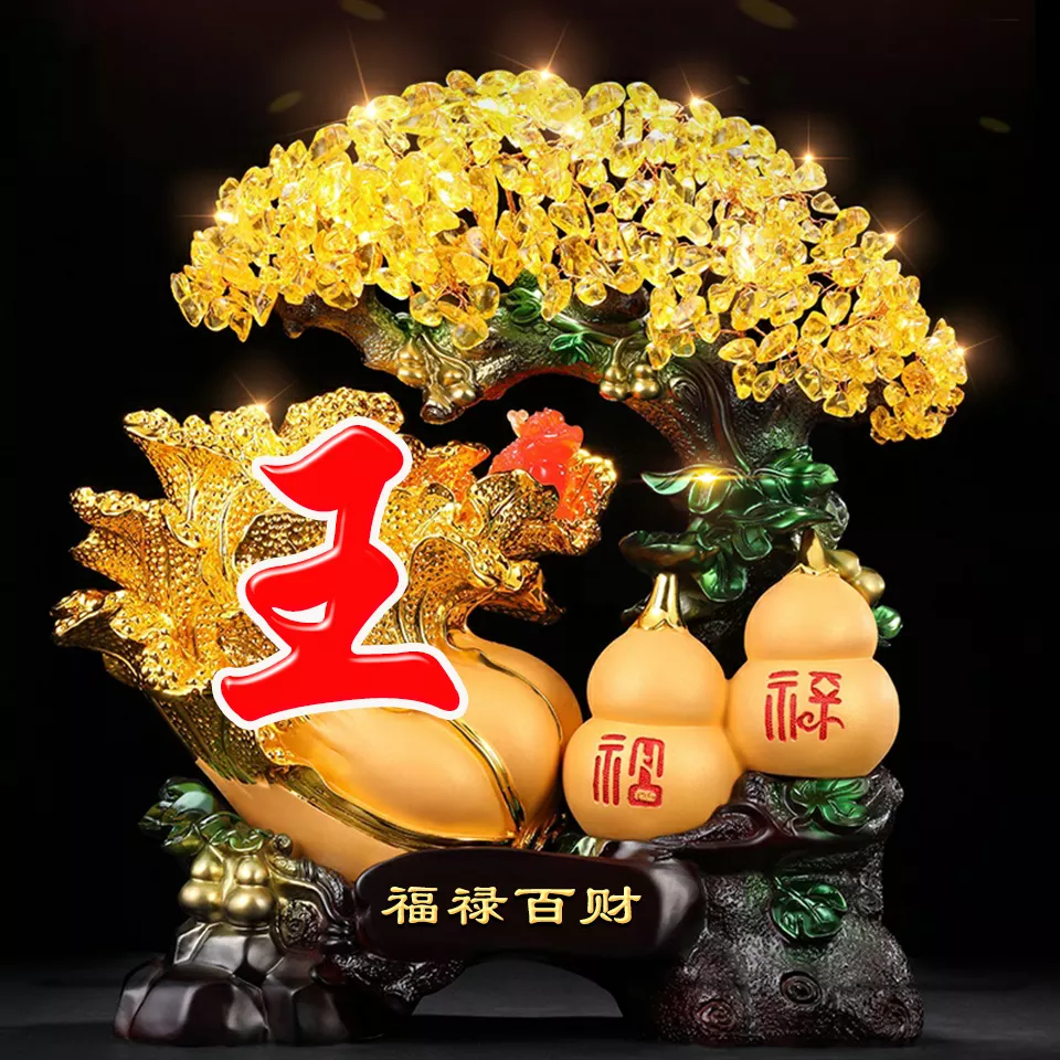 4、招財轉運微信昵稱:招財又吉利的微信名字