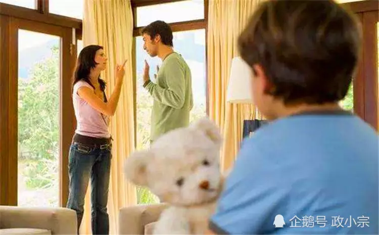 4、算一算你的婚姻:怎麼算自己的婚姻