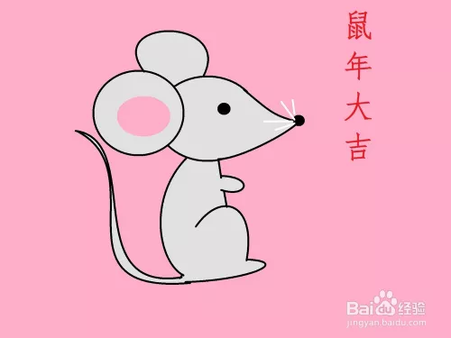 1、九六年屬鼠和鼠的婚配可以嗎:九六年女鼠配什麼屬相
