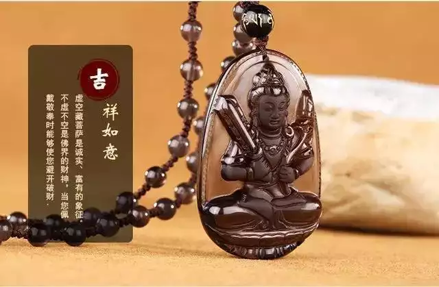 1、屬虎人一生佩戴什麼好:屬虎的佩戴什麼樣的首飾好？