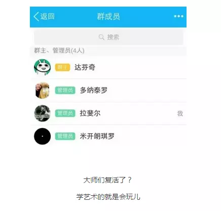 2、適合80后女人微信網名:適合80后女人微信網名有哪些？