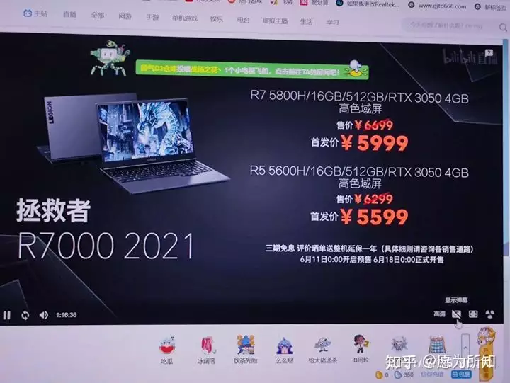 6、每天能賺元的:每天能賺30—50元的