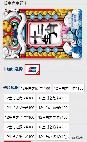 中信的圓夢金屬於照樣?逾期沒還,涉及民事照樣刑事，圓夢金和新快現屬於嗎