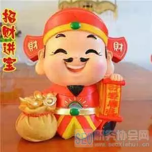 3、男人招財轉運微信名字:找一個招財的微信名字
