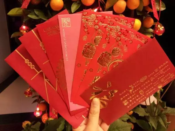 給女朋友發的生日紅包：我女朋友明天生日我紅包就怎麼發好呀
