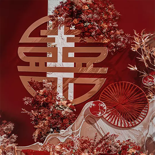 2、結婚良辰吉時是幾點:結婚良辰吉時