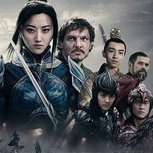 3、緣分一道橋在線試聽QQ音樂:求王力宏 李芷婷的緣分一道橋 高音質