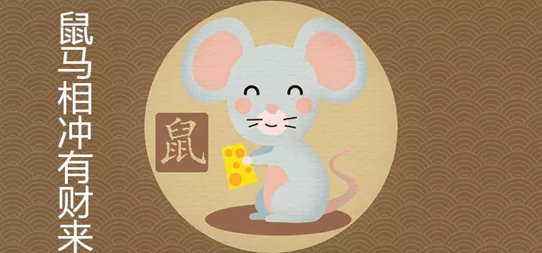 2、父母孩子屬相相剋表:女孩屬虎好嗎？有沒有克父母的說法