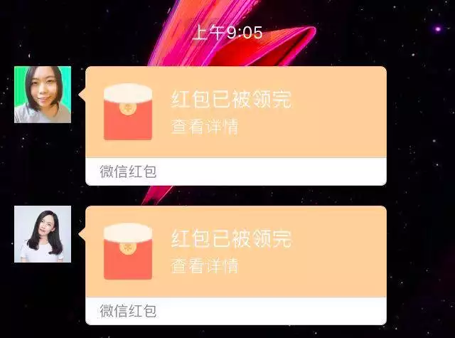 給男朋友生日紅包多少合適：生日給男朋友發多少紅包好?