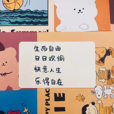 有創意的生日文案媽媽：母親過生日發朋友圈怎麼寫