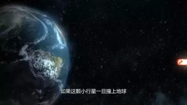 2、年會發生什麼:年8月6號是什麼日子