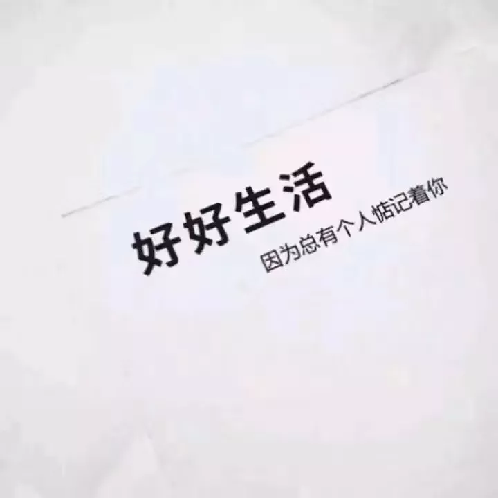 8、情人要分手我不想分怎麼辦:情人老公發現了，情人想和我分手，怎麼辦？我很深愛她