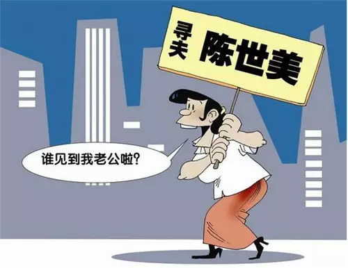 5、別人家庭的圈外人嗎:家庭的圈外人屬於的嗎？