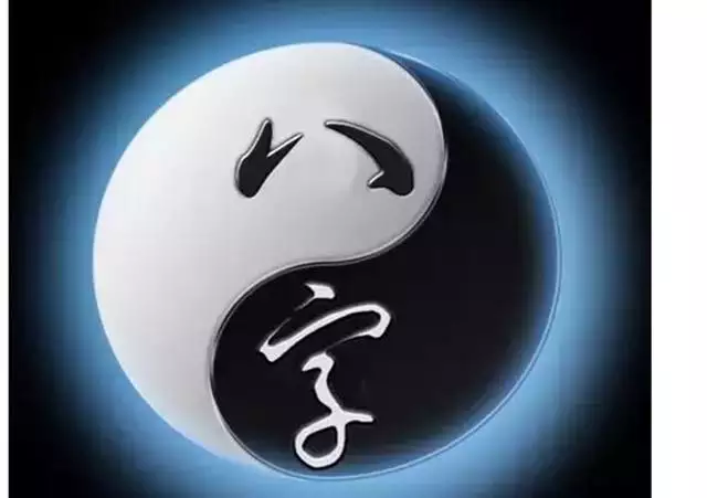1、免費算命婚姻另一半出現時間:算命姻緣何時遇到另一半