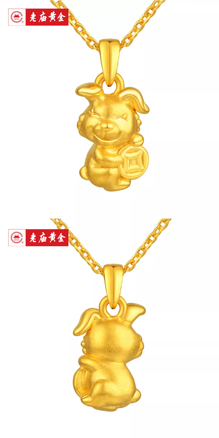 老黃金12生肖屬相手鏈：老黃金里的銀項鏈是真的嗎?另有手鏈？