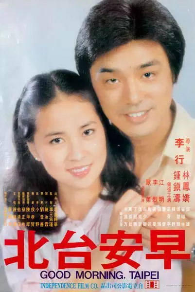 1、91年男與92年女婚配:91年屬羊男跟92年屬猴女，婚姻配對好嗎