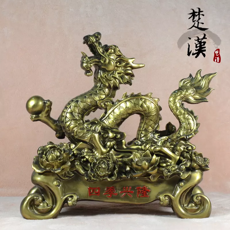 2、怎麼聚財轉運:怎麼轉運招財