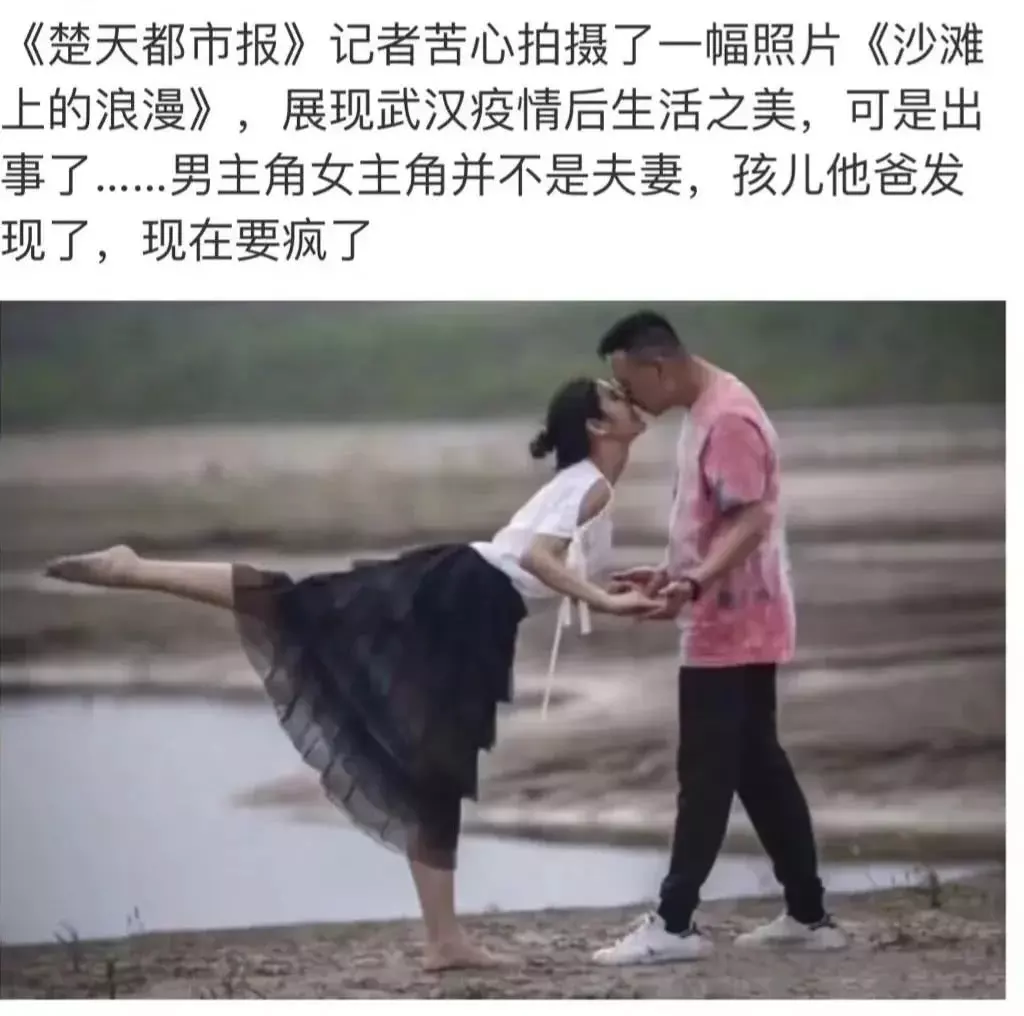 1、男人不刪小三也不理小三:小三從來不主動聯繫男人，也不刪除男人，說明什麼？