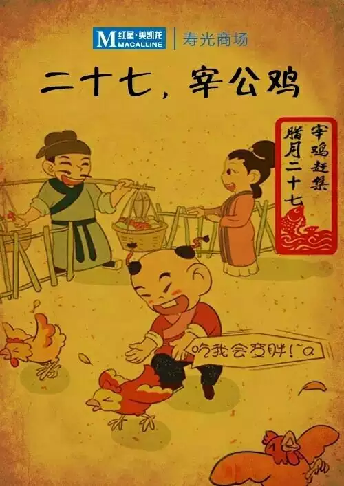 2、74年屬什麼生肖婚配:74年屬虎配偶是
