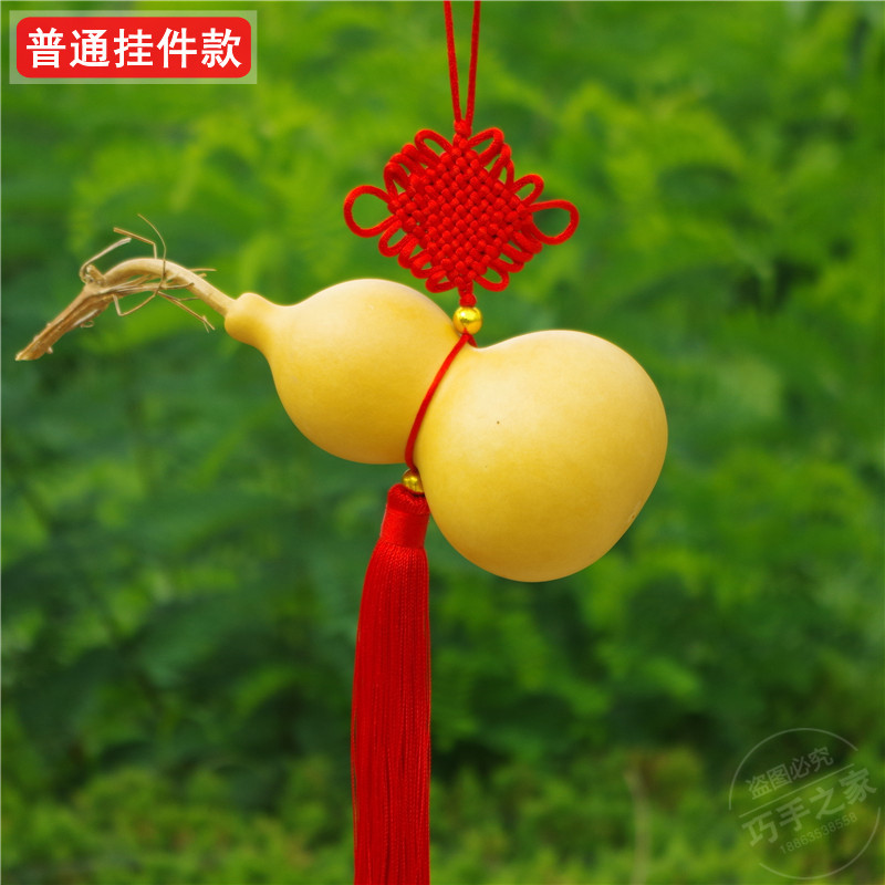 10、招財葫蘆圖片大全壁紙:求如下圖葫蘆娃壁紙，是的