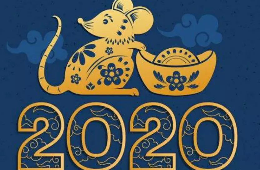 3、年屬鼠今年運程:72年屬鼠男年的運程和每月運勢