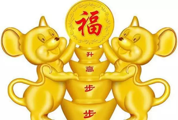 女生屬鼠最佳婚配屬相：屬鼠的和什麼屬相最配，屬鼠的屬相婚配表女，屬鼠的屬
