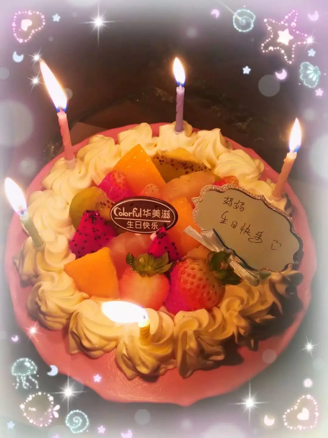 寶寶和爸爸同屬相同生日好嗎：爸爸和女兒同一個屬性同一天生日有什麼說法