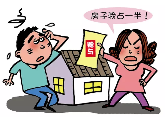 夫妻屬相不同如何買房：買房子看風水是按老公的屬相買好還是按我的屬相買好