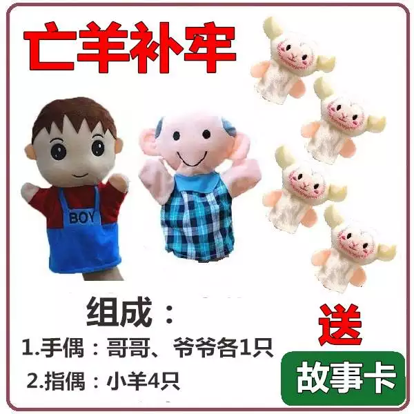 一家六口一個屬相好嗎：一家六口生肖劃分是龍蛇馬羊猴雞好嗎？