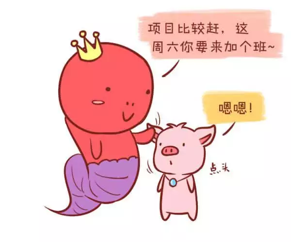九五年屬豬男的婚姻狀況：九五年屬豬的婚姻配對