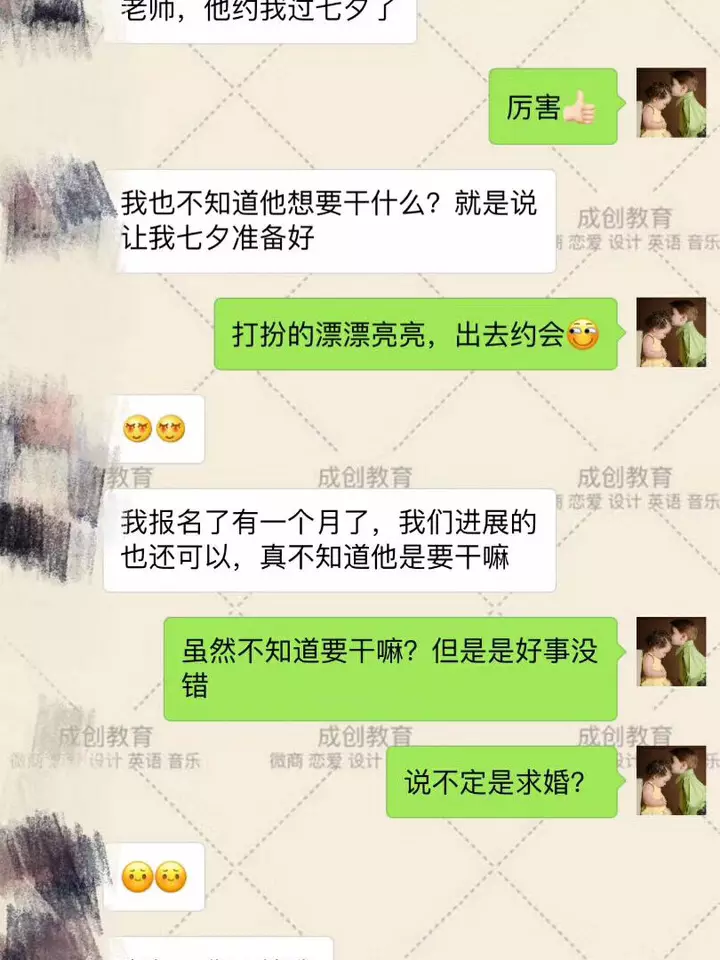 7、屬虎分手后能和好嗎:屬狗男和屬虎女分手后能複合嗎？