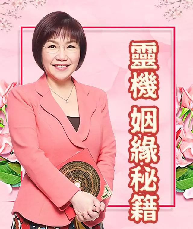 1、麥玲玲怎麼聯繫:麥玲玲吉慶堂怎麼樣