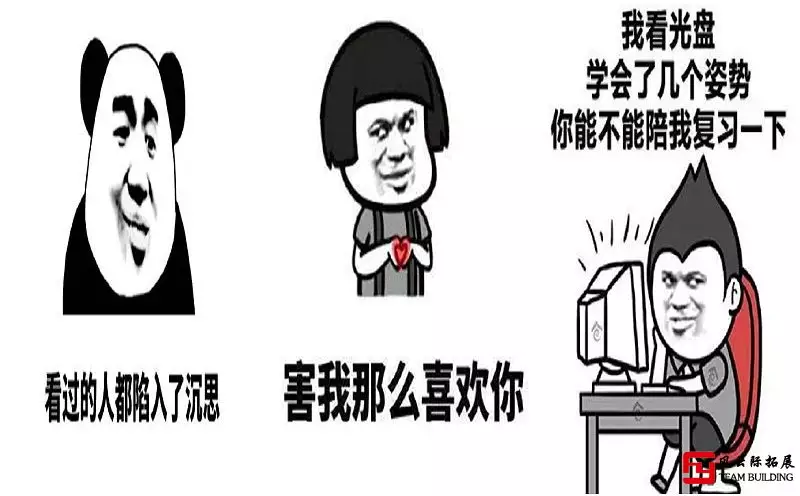 4、真心話比較狠的問題污一點:真心話大冒險的問題和懲罰.越尖銳,搞笑越好.謝謝了.
