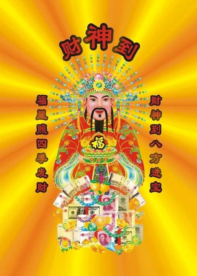 年牛年手機壁紙動態：屬牛的人用什麼樣的手機壁紙