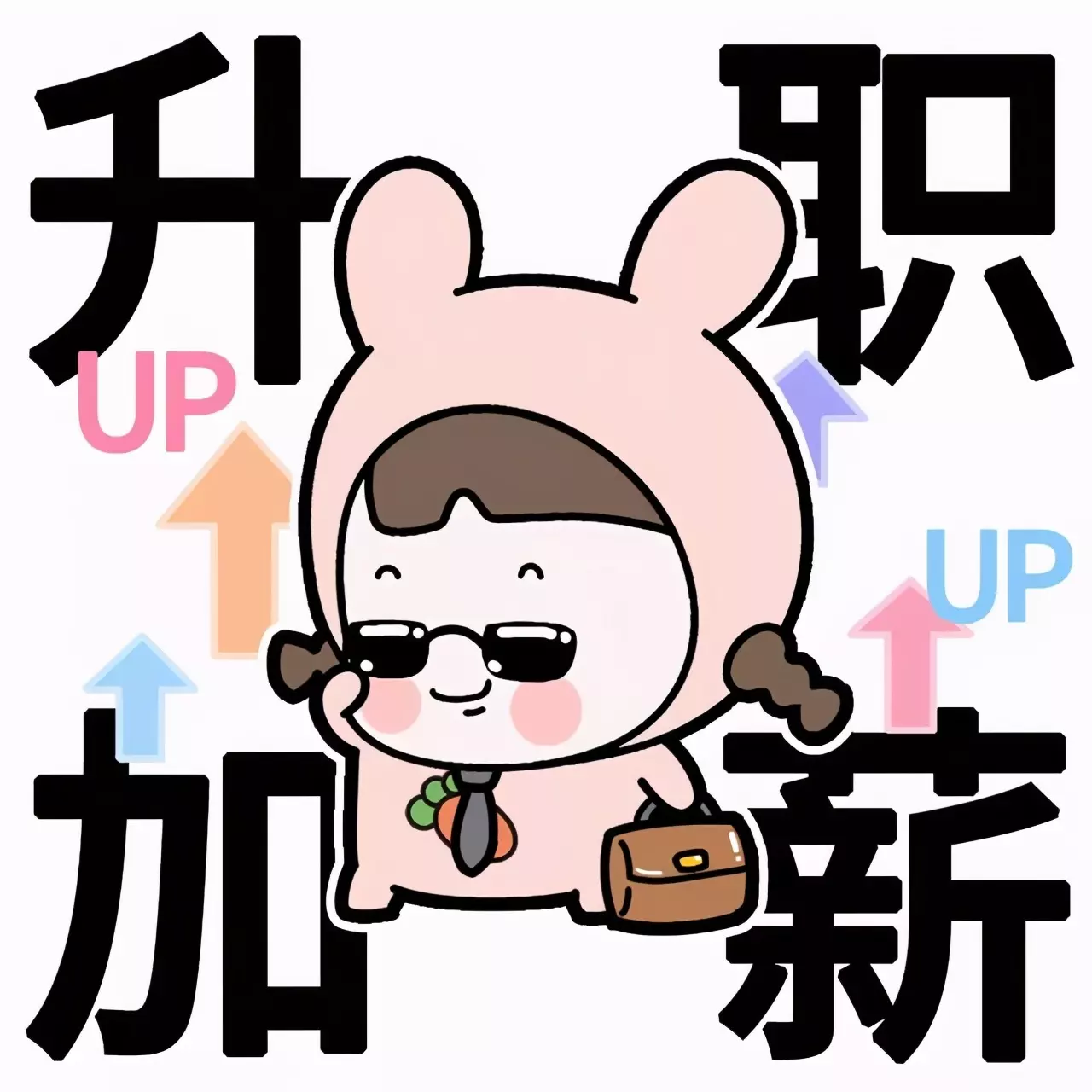 屬相老鼠和龍合不合運勢怎麼樣：屬龍和屬鼠相配嗎