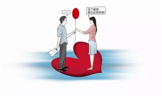 6、免費測這輩子有幾次婚姻:免費在線算婚姻，算一下我一生有幾次婚姻