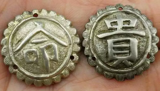 6、女命八字貴人太多命賤:女人八字中貴人多好嗎