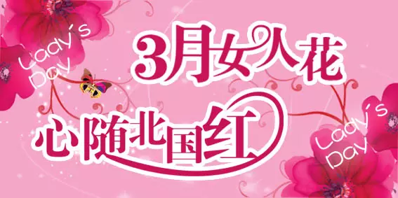 5、九四和九八年婚配合適嗎:94年屬狗，98年的相配嗎？